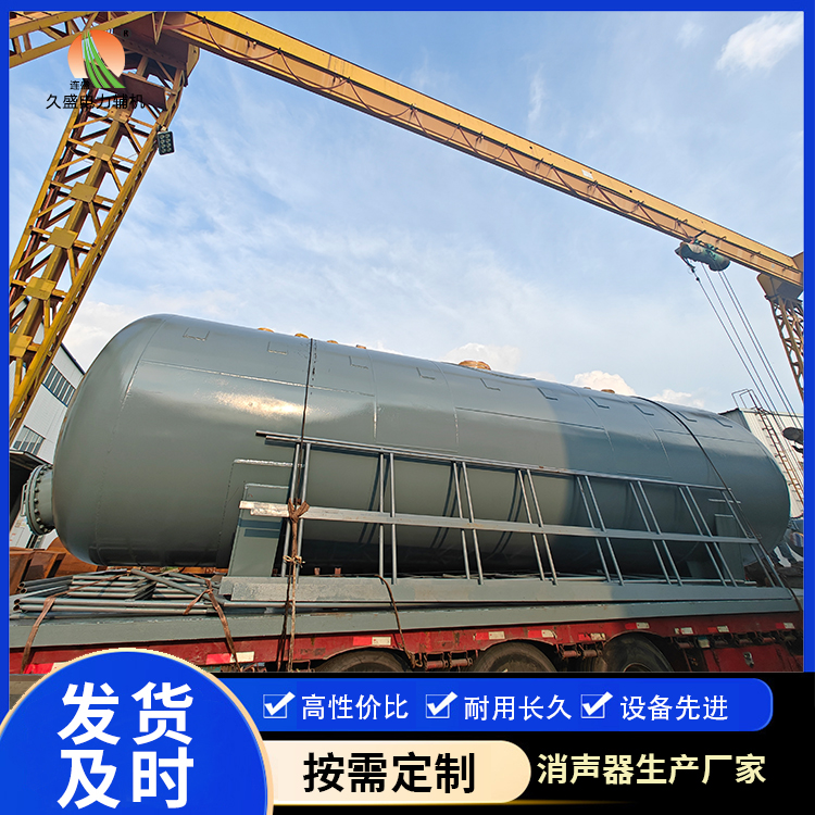 白塔除氧器的加热方式有哪些？